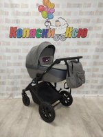 Коляска модульная 3в1 Farfello Molly Pro серый