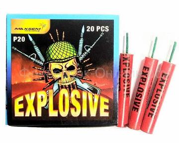 Эксклюзив  петарда 20 шт  Р20
