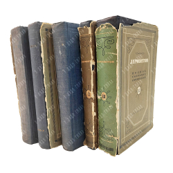 [Комплект] Лермонтов М.Ю. Полное собрание сочинений в 5 т.- М.- Л.: Academia, 1936-1937гг.