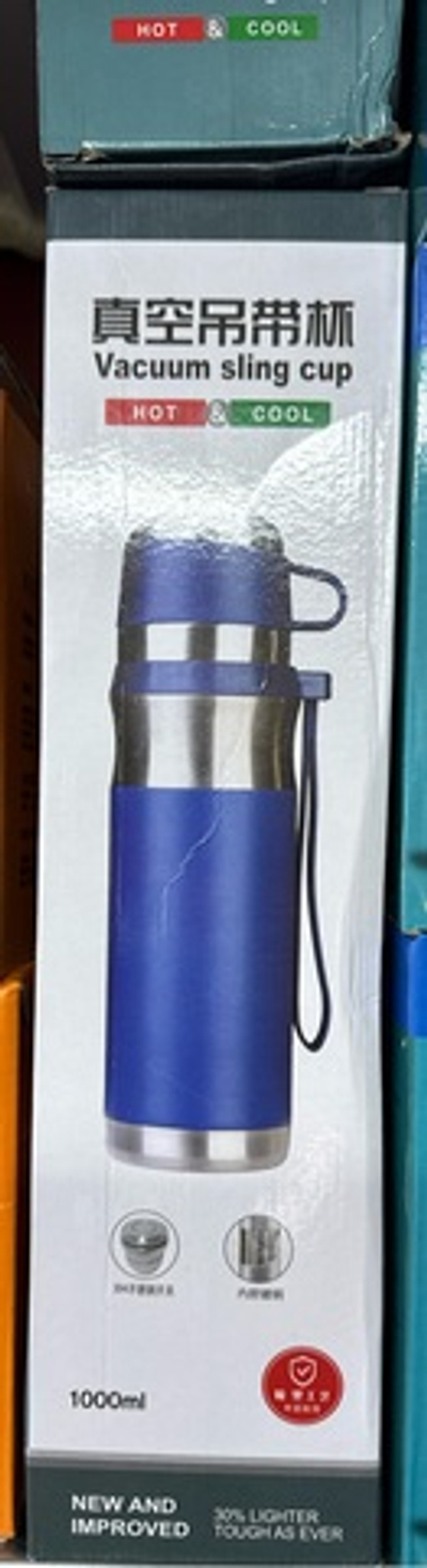 термос 1000мл 316