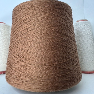 HARMONY - Tollegno 1900; 100% меринос; 1500м/100гр, (2/30); col. 217 DARK SEPIA, цвет: коричневый миндальный;