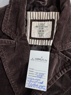 Жакет H&M велюровый 42 размер