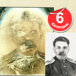 Портрет траурный со сложной ретушью