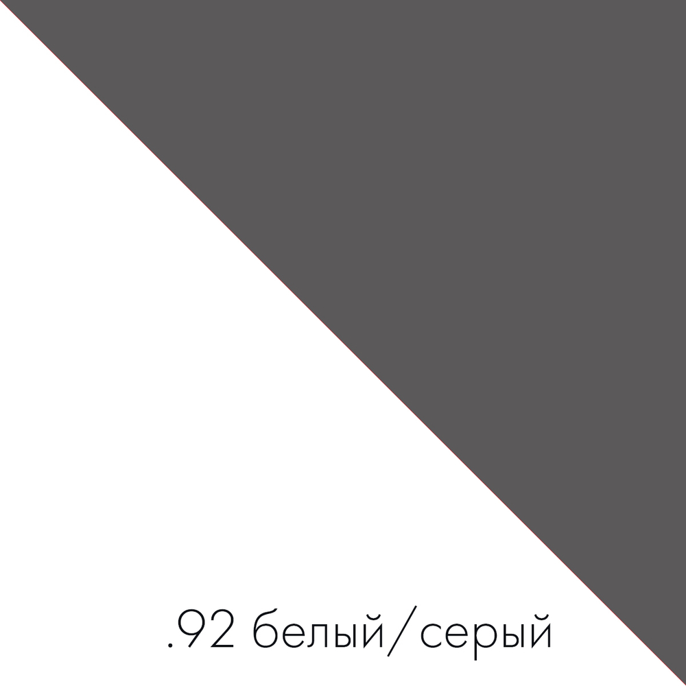 Угловой поворотный стол ДОМУС СТР08 белый/красный (левый), 135х50 см