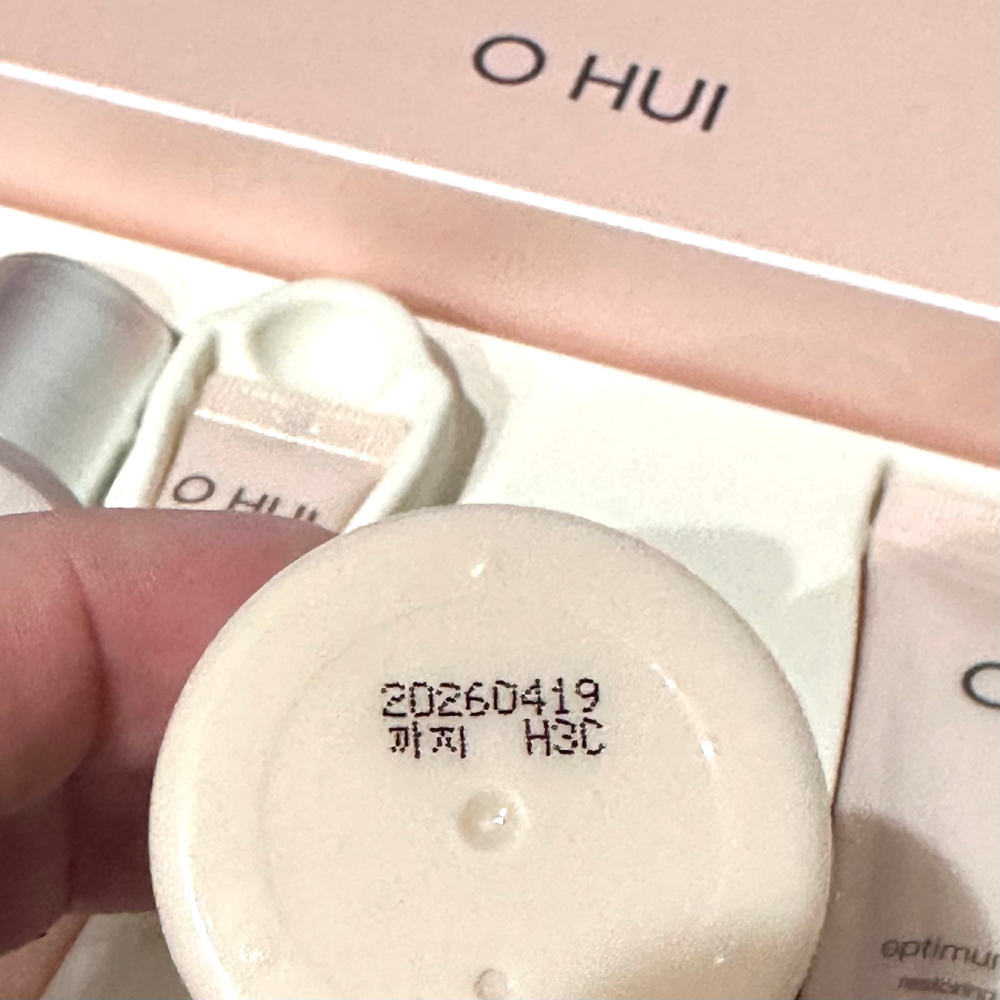 Набор миниатюр с керамидами OHUI Miracle Moisture 5pcs gift set.