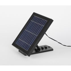 Светильник уличный ЭРА ERAFS020-42 настенный с двумя световыми панелями c выносной солнечной батареей