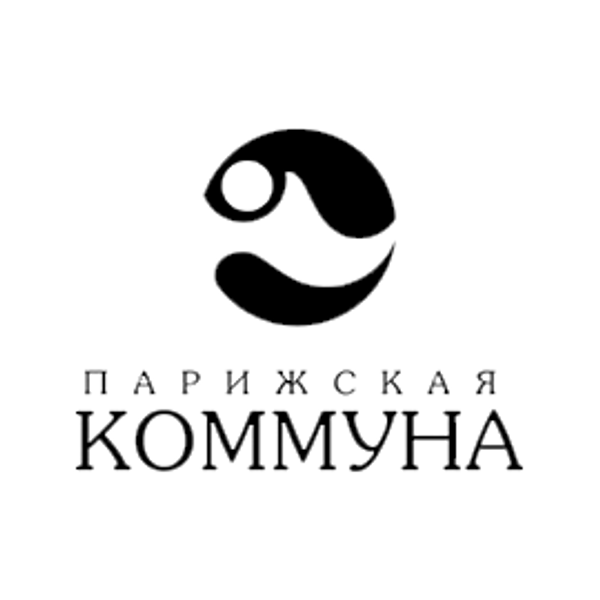 Размеры обуви компании Парижская коммуна