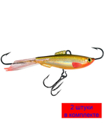 Балансир для рыбалки AQUA ТЮЛЬКА