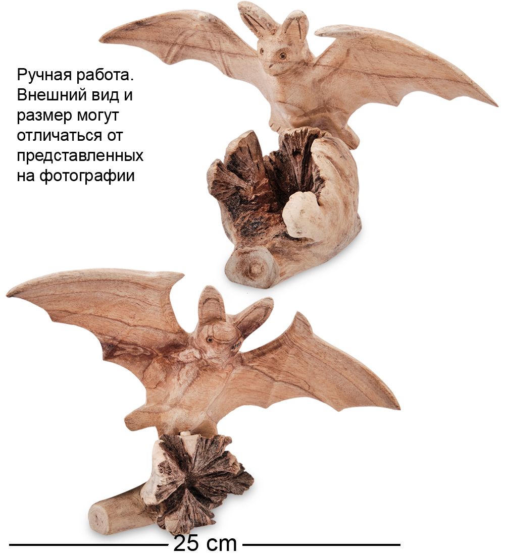 50-025 Статуэтка «Летучая мышь»