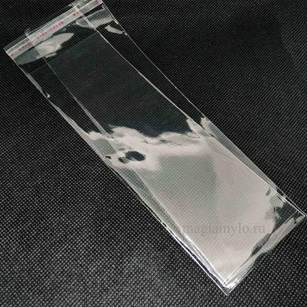 Пакеты БОПП прозрачные с клеевым клапаном упаковочные
