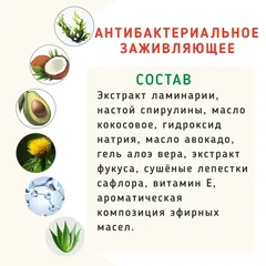 Набор из трех мыл оранжевый с маслами лотоса и жасмина/135 г