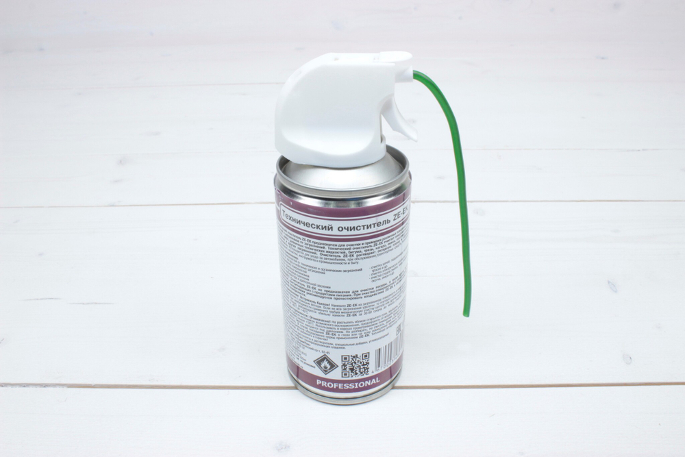 Очиститель технический 270мл