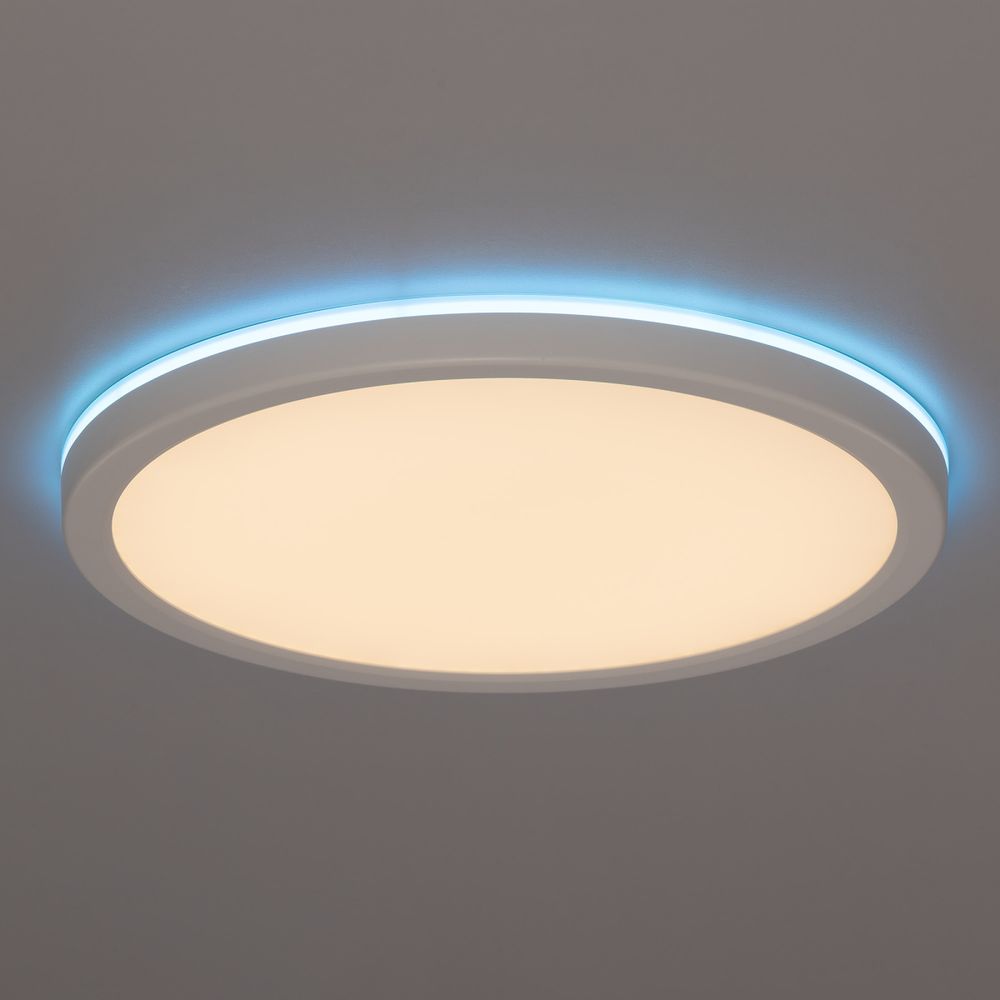 Citilux Basic Line CL738240EL RGB Светильник с пультом Белый