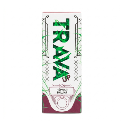 Жидкость TRAVA UP Salt 2% HARD 30 ml