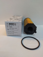 Фильтр масляный VAG 057115561M Volkswagen (Touareg I, Touareg II, Passat CC II)
