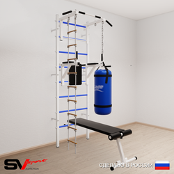 Шведская стенка Sv Sport 5823 (Турник стандарт/Брусья/Скамья/Лестница/Цепь/Мешок 30кг)