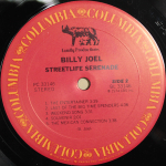 Billy Joel / Streetlife Serenade (LP)