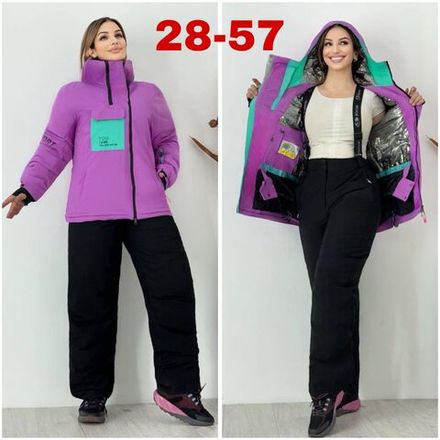 Костюм 6834586 Fabrika