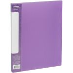 Папка на 2-х кольцах, 25мм, Стамм Кристалл, 700мкм, корешок с карманом, фиолетовая