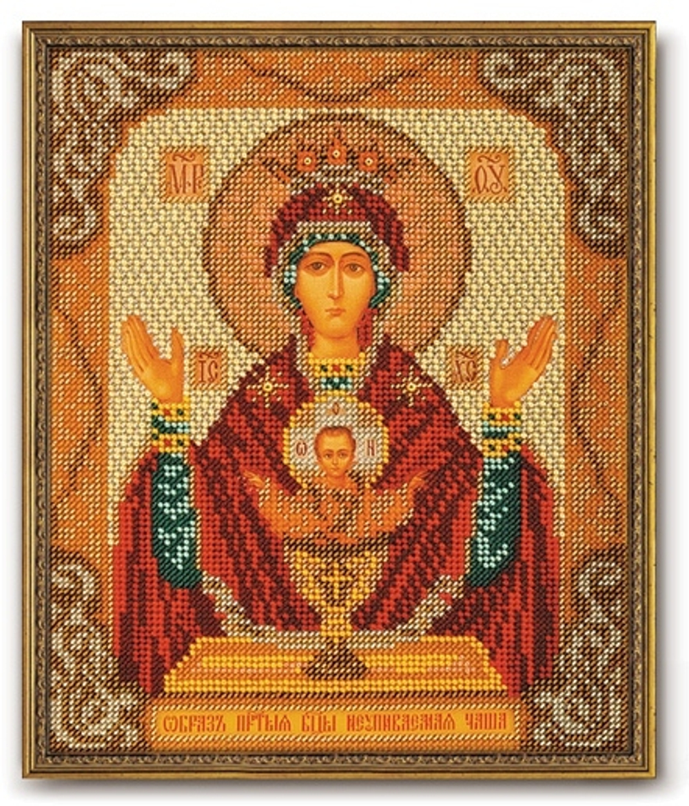 "Богородица"Неупиваемая чаша"-В-165 вышивка