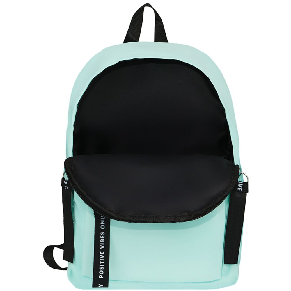 Рюкзак Meshu Pawsitive, 39*29*13см, 300гр, 1отд, 3 кармана, уплотненная спинка