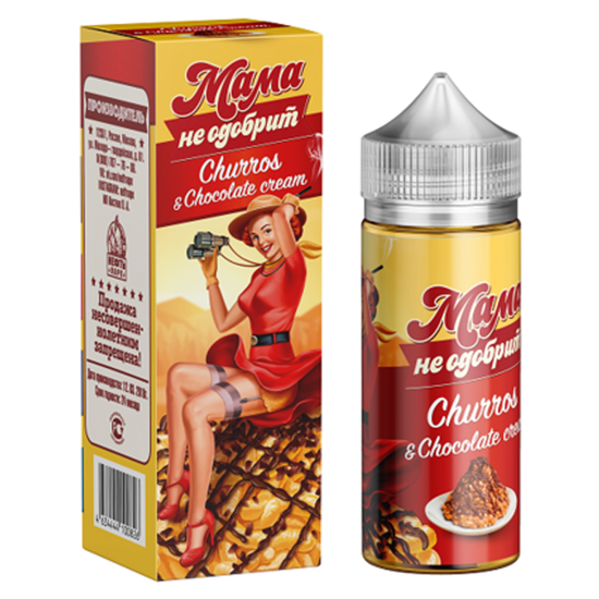 Жидкость Мама Не Одобрит (97 мл, 0 мг) Churros & Chocolate Cream