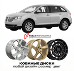 КОВАНЫЕ ДИСКИ для Lincoln MKX I 2006-2010 Линкольн