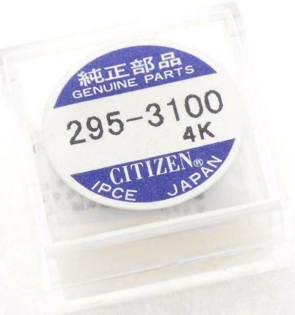 Аккумулятор 295-3100 Citizen