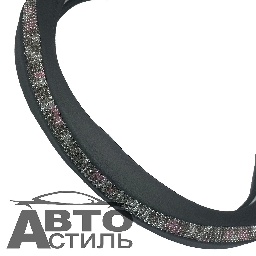 Оплетка на руль круглая Coolpart DIAMOND D12  (38*38) к/з черн/цветной СТРАЗЫ D12 BL-CL