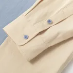 Сорочка Ymkashix Puff песочный/пыльно-синий