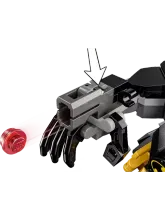 Конструктор Super Heroes 76270 Боевая броня Бэтмена