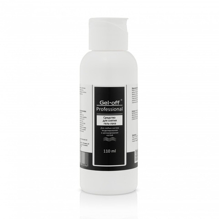 Gel*off Средство для снятия гель-лака Gel-off Professional. 110 мл. Россия
