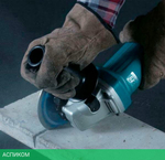 Угловая шлифмашина Makita GA 5040 R