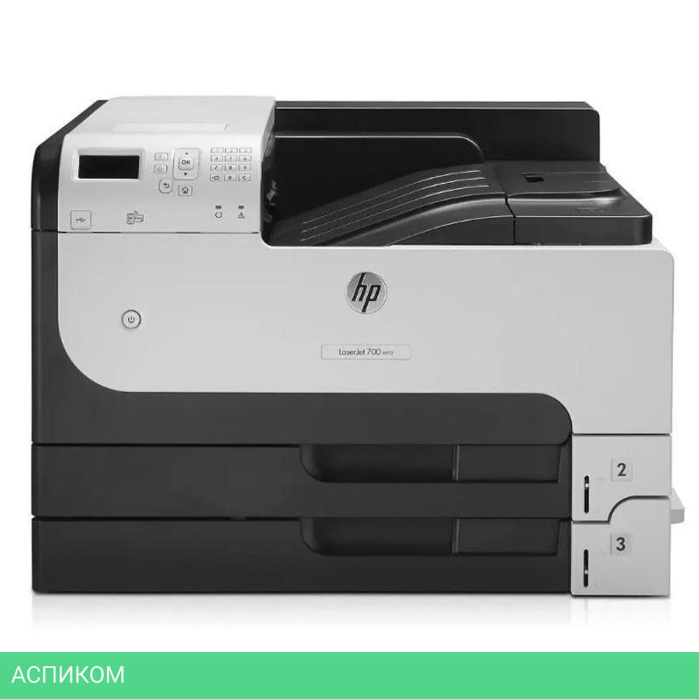 Принтер HP LaserJet Enterprise 700 M712dn (CF236A)