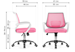 Компьютерное кресло Woodville Ergoplus pink  , white
