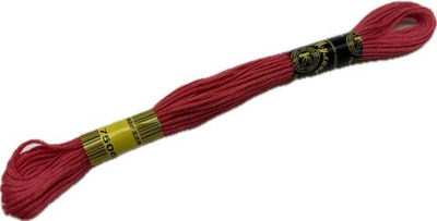 Нитки вышивальные Мулине 10м (7506)