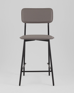 Стул полубарный Mikkie серый