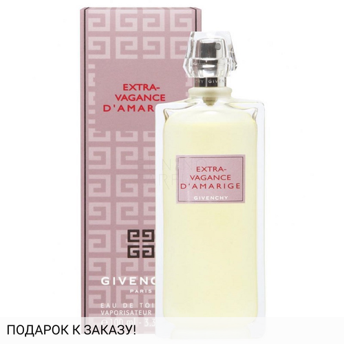 Givenchy Les Parfums Mythiques - Extravagance d'Amarige