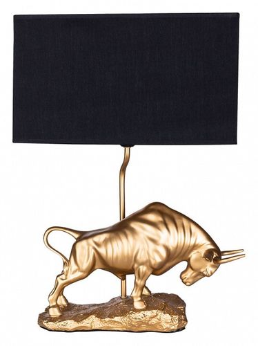 Настольная лампа Arte Lamp A4014LT-1GO