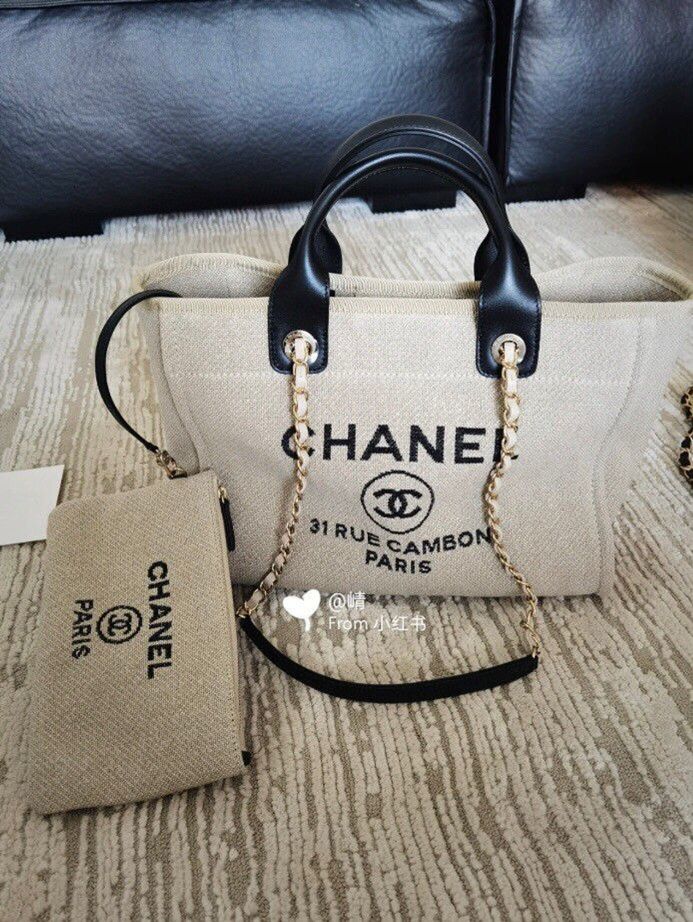 Сумка CHANEL 35 см