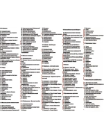 Любимая Детская Классическая Музыка (MP3 Флешка)