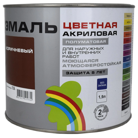 Радуга Colors ВДАК 220 коричневый (1,9л)