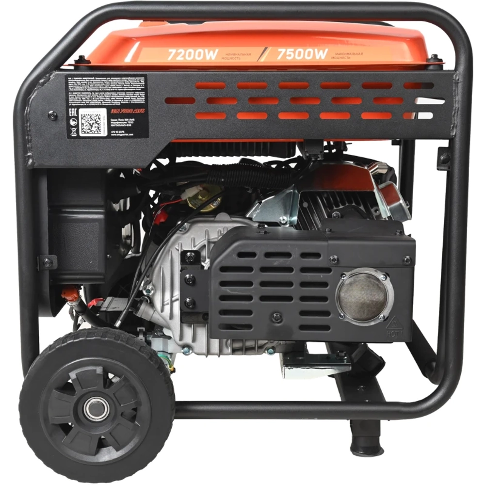 PATRIOT iGN 7500AWS генератор инверторный 472102375