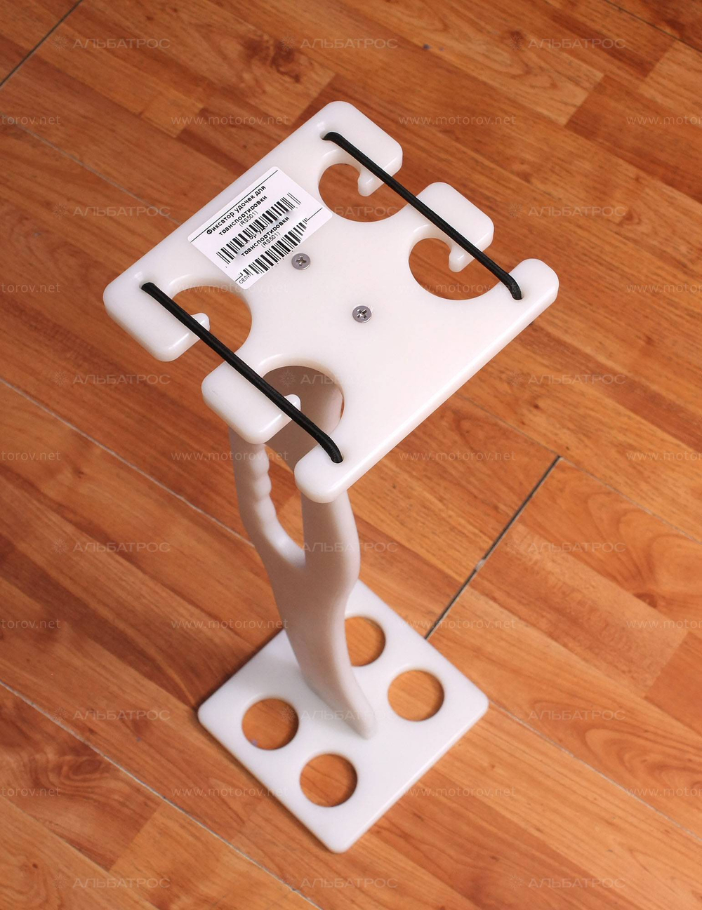 Фиксатор удочек для транспортировки