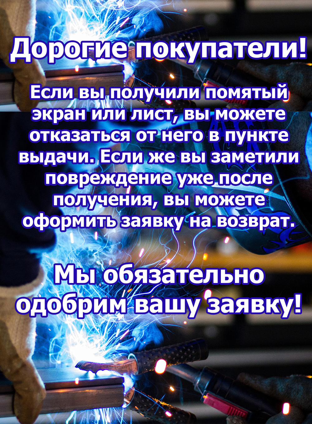 Лист нержавеющий 500х500х2 мм.