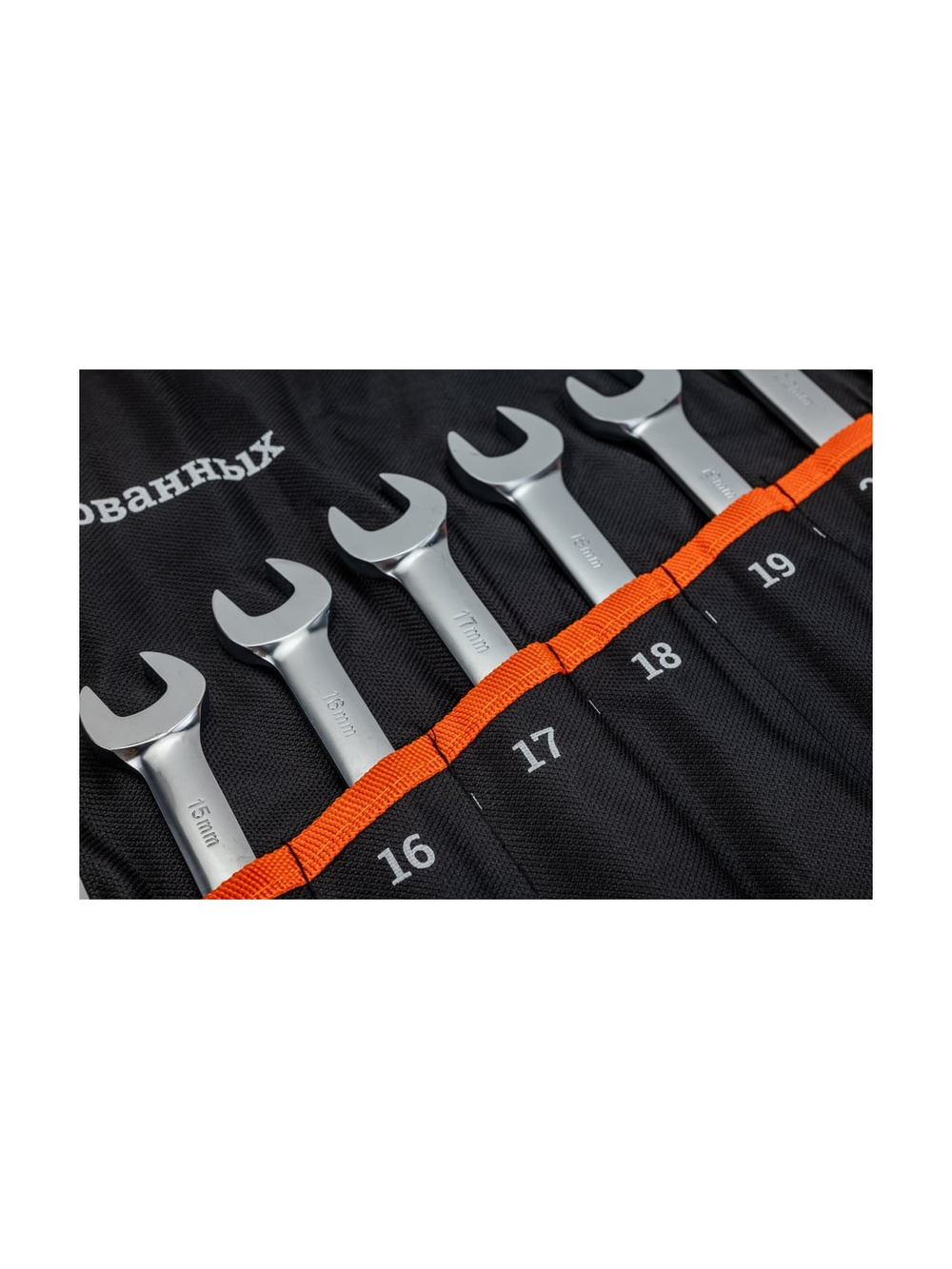 Набор комбинированных трещоточных ключей 14 шт Gigant, Сталь Cr-V, 7-24мм, grf-119