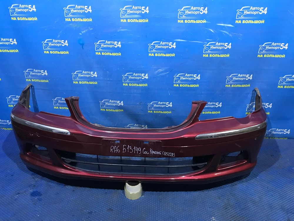 Бампер передний Honda ODYSSEY 2001-2004