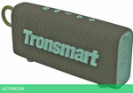 Портативная колонка Tronsmart Trip 10W серый