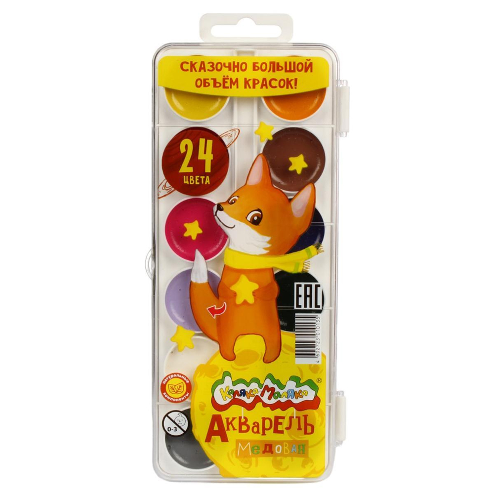 Акварель медовая 24 цвета, без кисти, пластик АККМ24 (Каляка-Маляка)