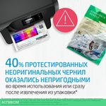 МФУ HP LaserJet M442dn (8AF71A)